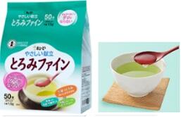 とろみ調整）とろみファイン