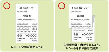 comment4