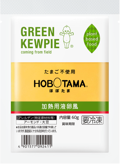 GREEN KEWPIE HOBOTAMA 加熱用液卵風