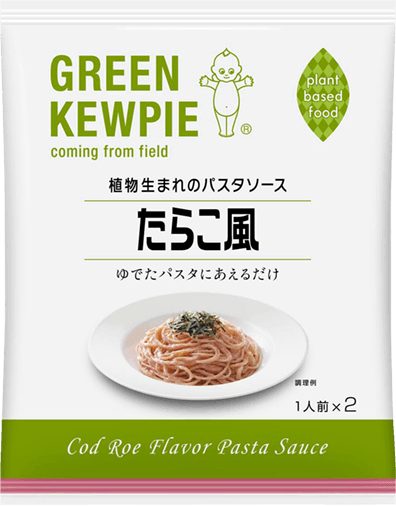 GREEN KEWPIE 植物生まれのパスタソースたらこ風