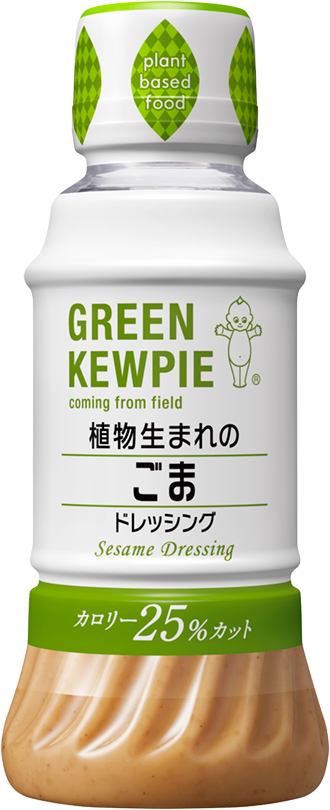 植物生まれのごまドレッシング
