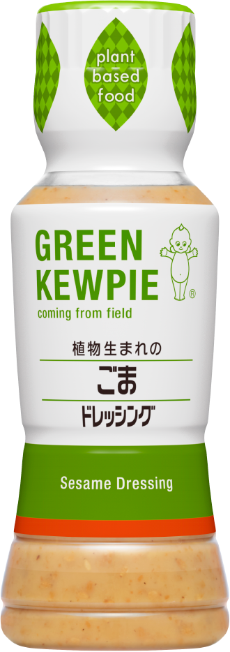 植物生まれのごまドレッシング