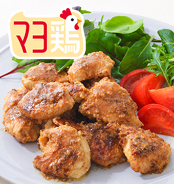 マヨ鶏レシピ