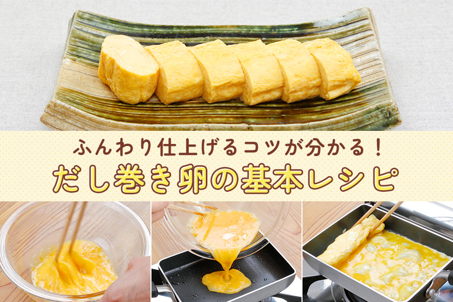 Hi! kewpie Letter
