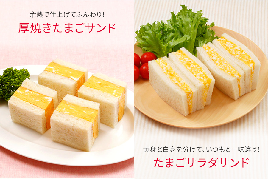 厚焼きたまごサンド たまごサラダサンド