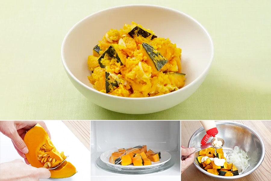 レンジで簡単！かぼちゃサラダの基本レシピ