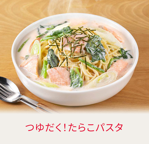 つゆだく！たらこパスタ