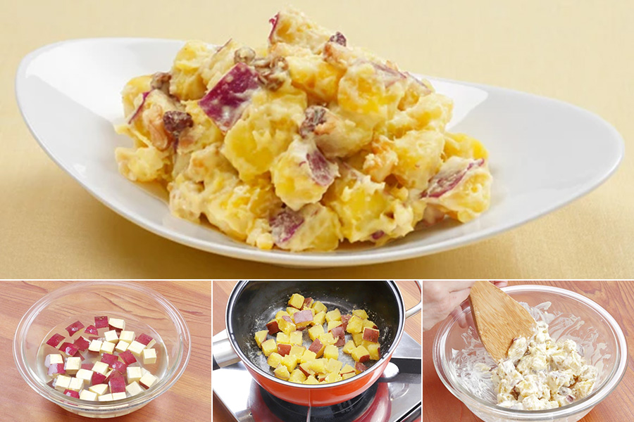 さつまいもサラダの基本レシピ