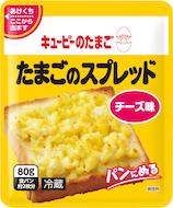 製造終了商品のご案内 商品情報 キユーピー 製造終了商品のご案内 商品情報 キユーピー