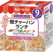 鮭チャーハンランチ