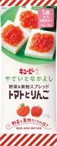 野菜&くだものスプレッド トマトとりんご