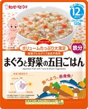 12ヵ月頃から 商品情報 キユーピー ベビーフード 幼児食 12ヵ月頃から 商品情報 キユーピー ベビーフード 幼児食