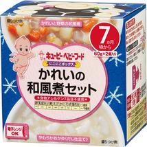 7ヵ月頃から 商品情報 キユーピー ベビーフード 幼児食 7ヵ月頃から 商品情報 キユーピー ベビーフード 幼児食