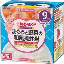 9ヵ月頃から 商品情報 キユーピー ベビーフード 幼児食
