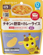 レンジでチンするハッピーレシピ