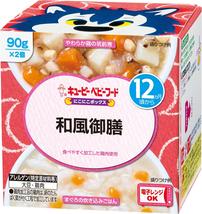 にこにこボックス（カップ容器） | 商品情報 | キユーピー ベビー 