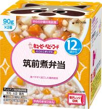 12ヵ月頃から | 商品情報 | キユーピー ベビーフード・幼児食