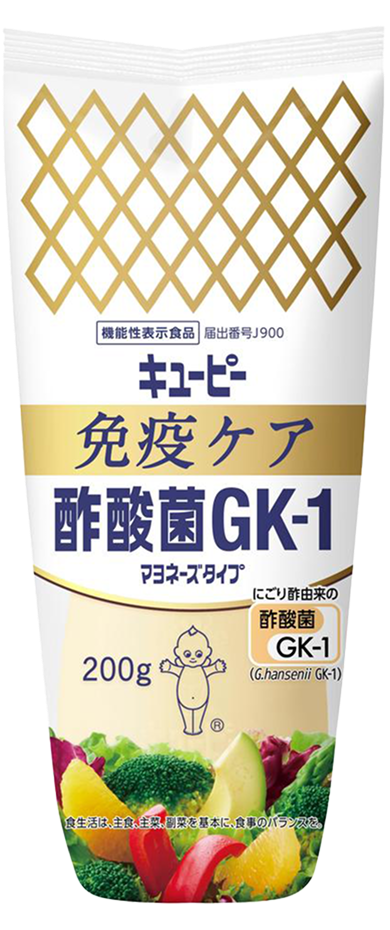 キユーピー 免疫ケア 酢酸菌GK-1 マヨネーズタイプ