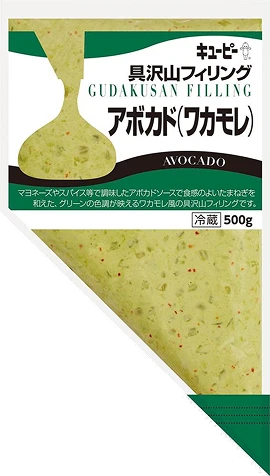 キユーピー　具沢山フィリング アボカド（ワカモレ）