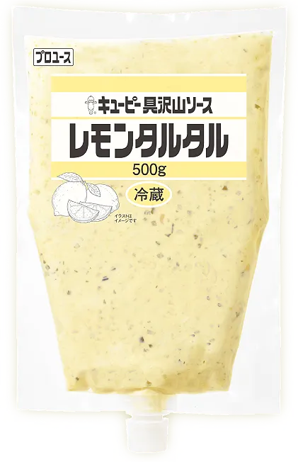 具沢山ソース レモンタルタル