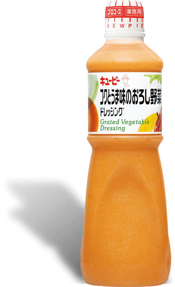 キユーピー コクとうま味のおろし野菜ドレッシング