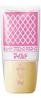 キユーピー　プロユース マヨネーズ マイルド