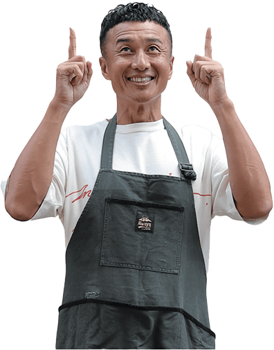 焼野菜 五十家