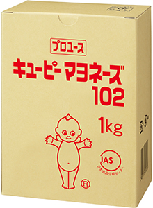 調味料 マヨネーズ類 | 業務用商品 | キユーピー