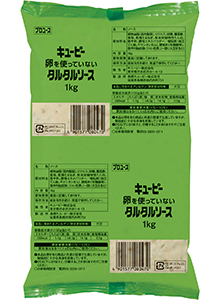 調味料 タルタルソース 業務用商品 キユーピー