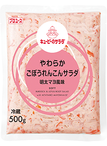 21春夏 送料無料 大容量 業務用 キューピー キューピーのサラダ ごぼうサラダ 山くらげ入り 1kg 6袋 新規購入 Www Fatboyfundraiser Com