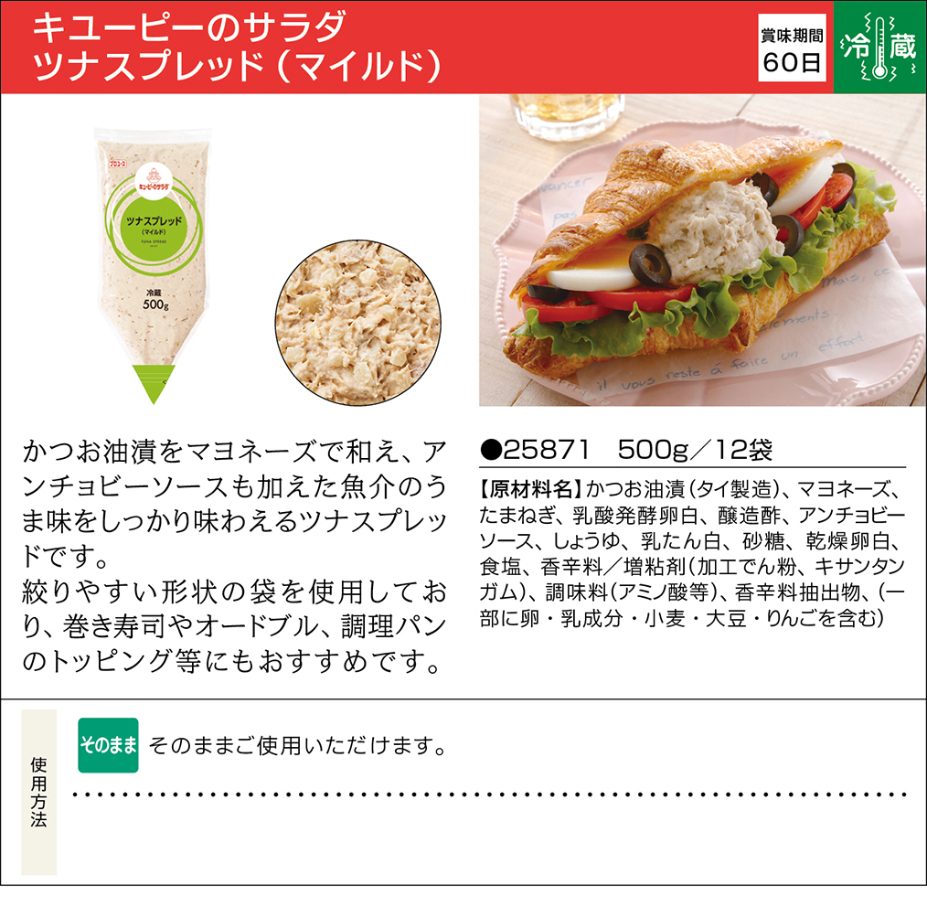 438円 高評価なギフト ヒルファーム マスタード マイルド グリーン ペッパー180g 賞味期限 438円 高評価なギフト ヒルファーム マスタード マイルド グリーン ペッパー180g 賞味期限