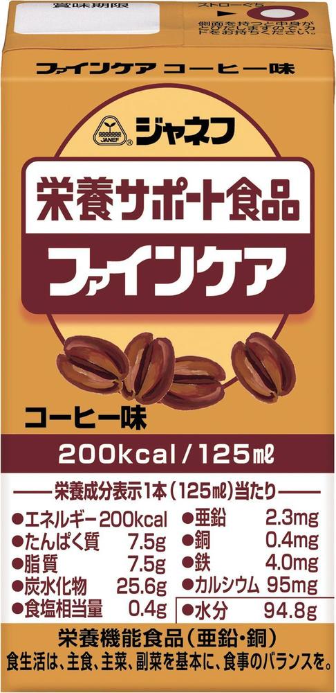 栄養サポート食品 ファインケア コーヒー味