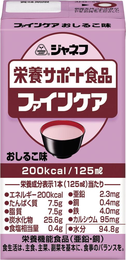 栄養サポート食品 ファインケア おしるこ味