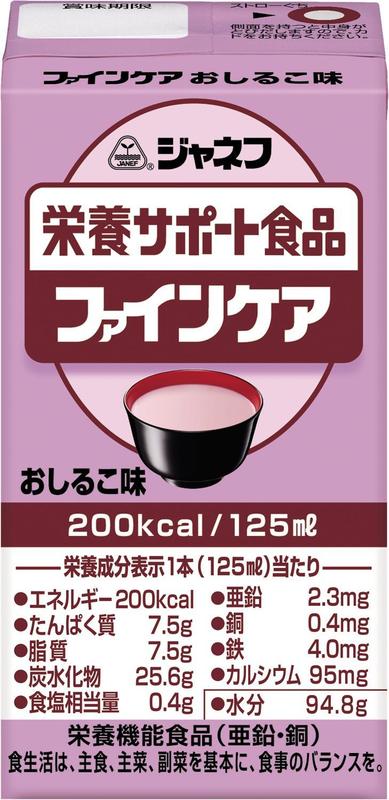 栄養サポート食品 ファインケア おしるこ味