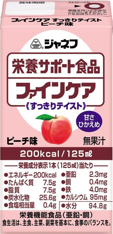 栄養サポート食品 ファインケアすっきりテイスト ピーチ味