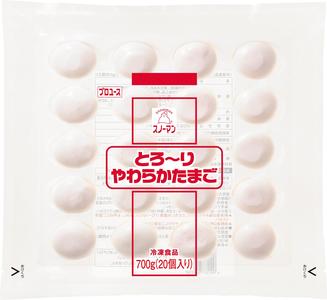 スノーマン とろ~りやわらかたまご