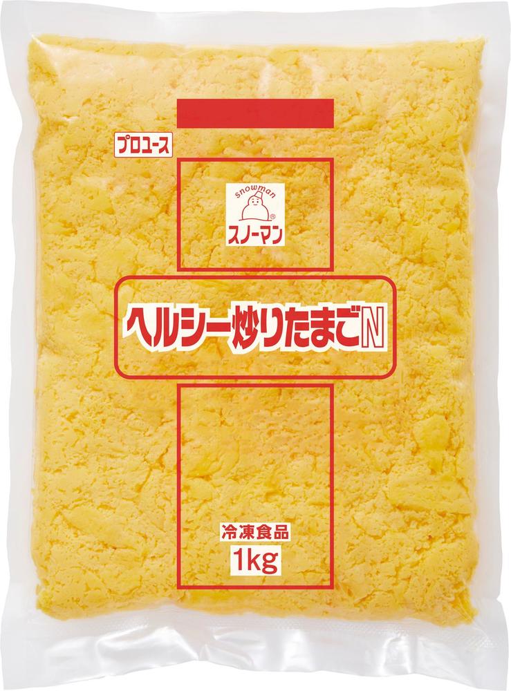 ヘルシー炒りたまごN