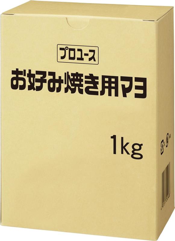 お好み焼き用マヨ