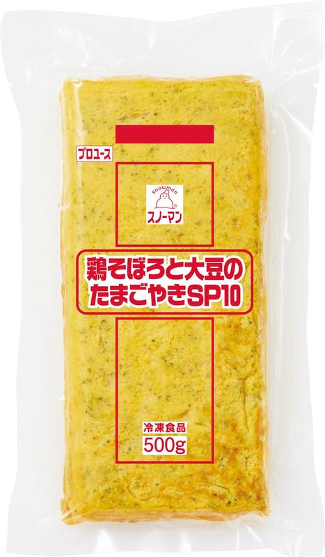 鶏そぼろと大豆のたまごやき ＳＰ１０