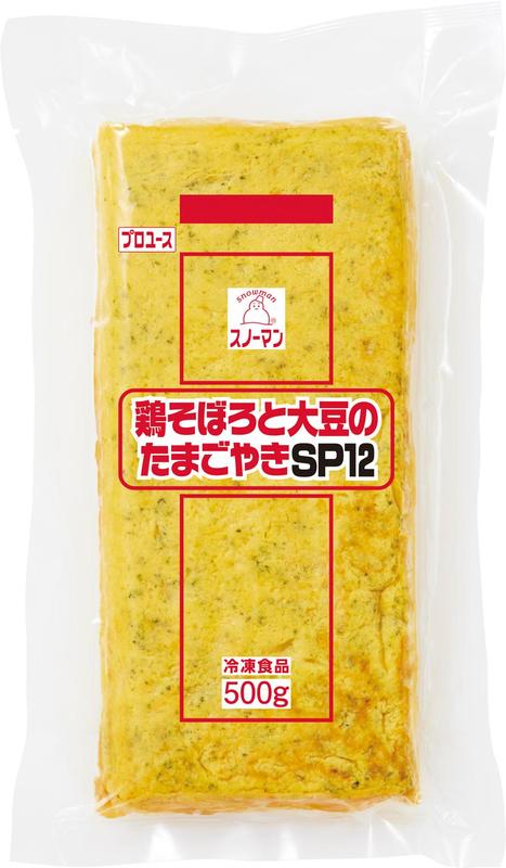 鶏そぼろと大豆のたまごやき ＳＰ１２