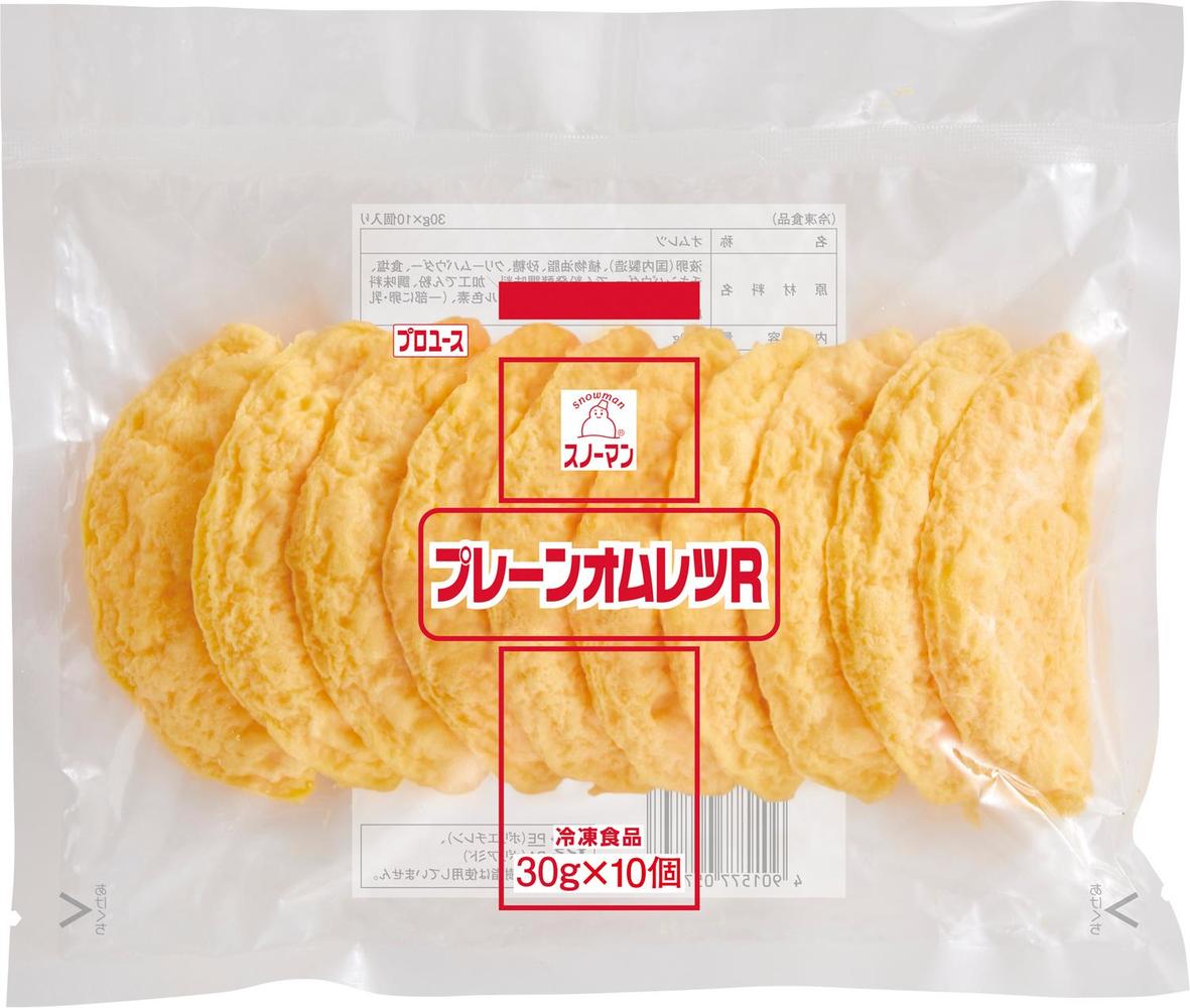 オムレツ スノーマン まるオムレツ（ホワイト） H | 業務用商品 | キユーピー