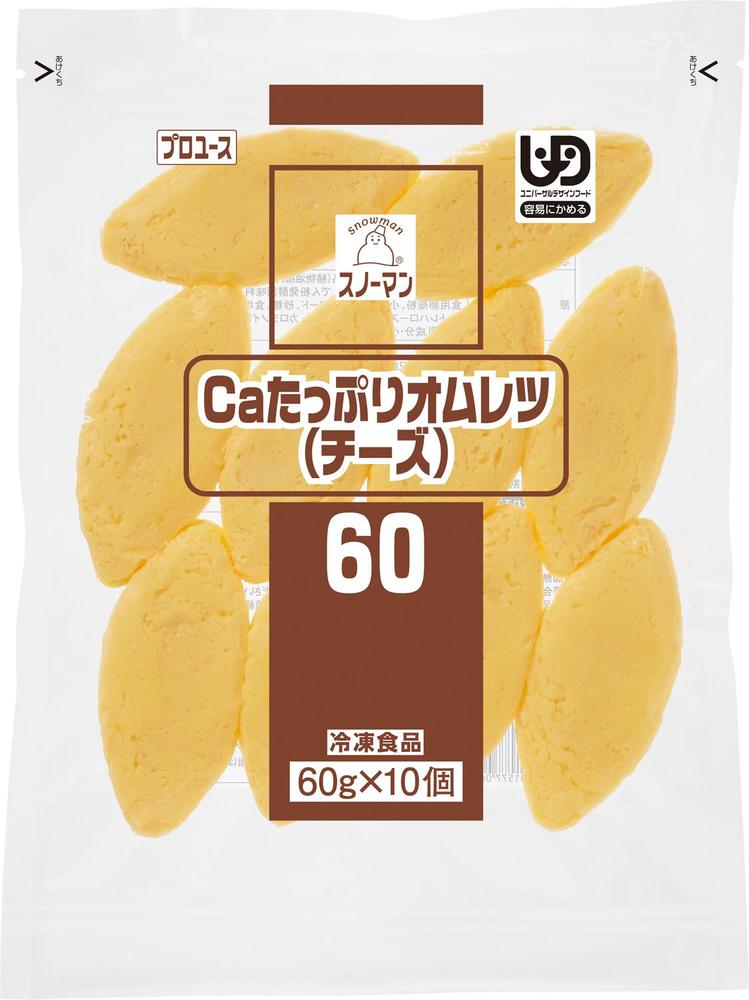 Ｃａたっぷりオムレツ（チーズ）