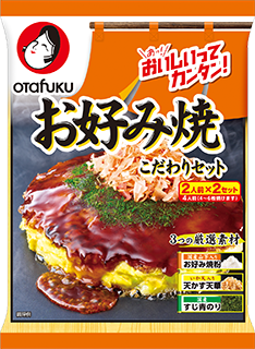 オタフクお好み焼こだわりセット