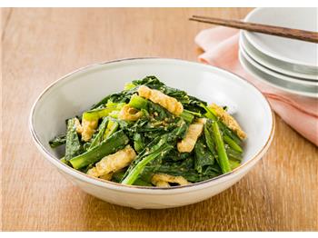 小松菜と油揚げのごま和え