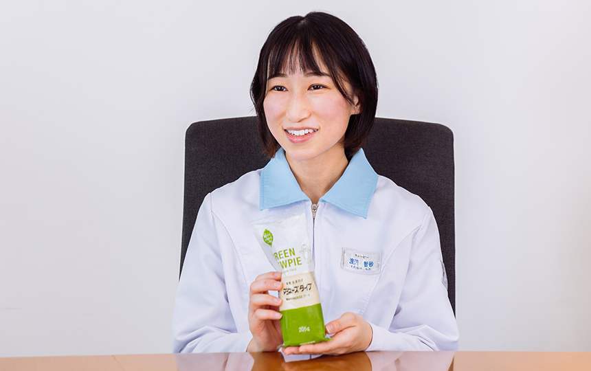 キユーピー 研究開発本部　渡辺 智砂