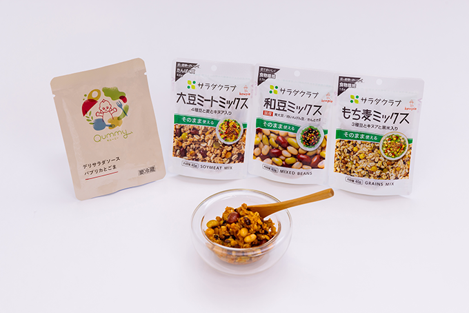 Qummy「豆と雑穀と大豆ミートの赤いデリサラダ」