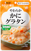 やわらかかにグラタン