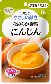 商品ラインアップ【かまなくてよい】|やさしい献立|介護食|キユーピー 商品ラインアップ【かまなくてよい】|やさしい献立|介護食|キユーピー