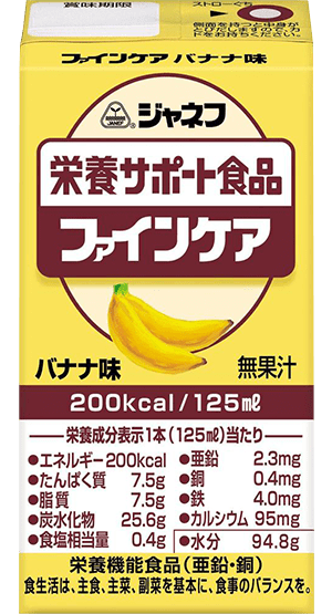 ジャネフ　栄養サポート食品　ファインケア　バナナ味