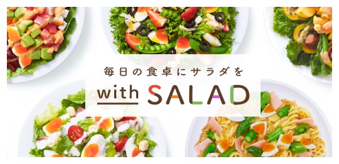 with SALAD